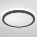 Потолочный светодиодный светильник Citilux Basic Line CL738241VL