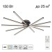 Люстра Citilux TRENT CL203651 Люстра Citilux TRENT CL203651
