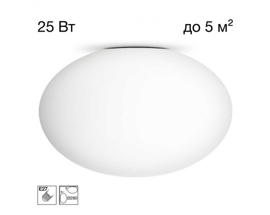 Светильник потолочный Citilux RON CL941E28