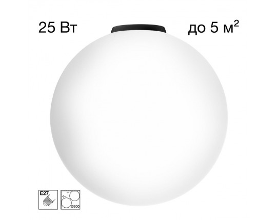 Светильник потолочный Citilux RON CL941D30B5