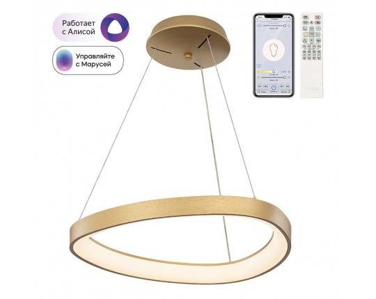 Подвесной светодиодный светильник Citilux Genka Smart CL756A042