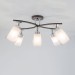 Спот Citilux Фортуна CL156152