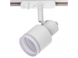 Трековый светильник Citilux Bruno CL565T10