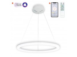 Подвесной светодиодный светильник Citilux Электрон CL710B64S