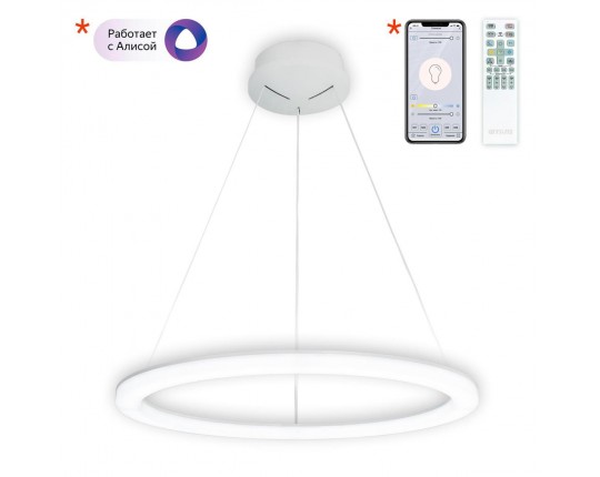 Подвесной светодиодный светильник Citilux Электрон CL710B64S
