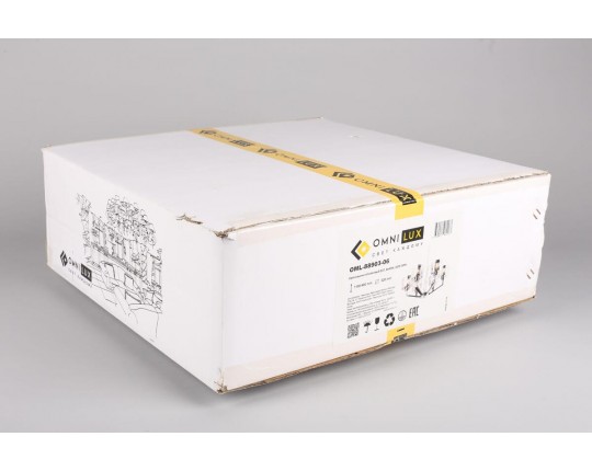 Подвесная люстра Omnilux Lizzano OML-88903-06