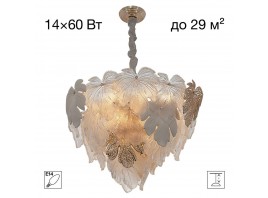 Люстра Citilux DRYAD CL305160