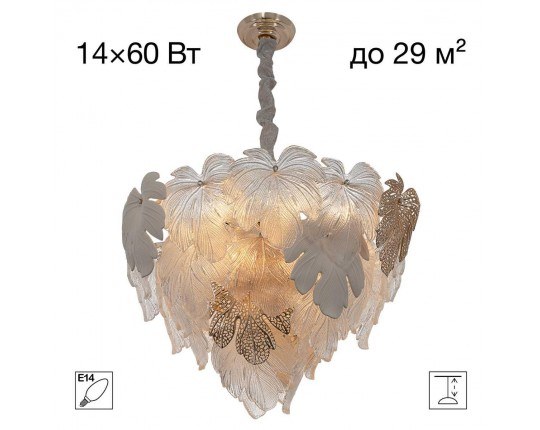 Люстра Citilux DRYAD CL305160