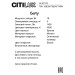 Подвесной светильник Citilux CL207173 Подвесной светильник Citilux CL207173