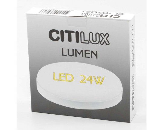 Потолочный светильник Citilux Люмен CL707021