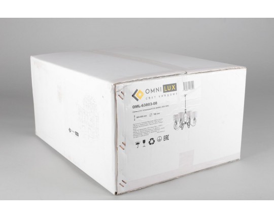 Подвесная люстра Omnilux Mellitto OML-63803-08