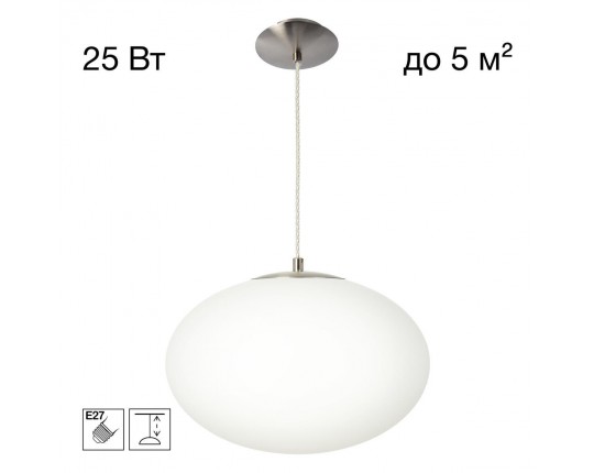 Светильник Citilux RON CL941E28S1 Светильник Citilux RON CL941E28S1