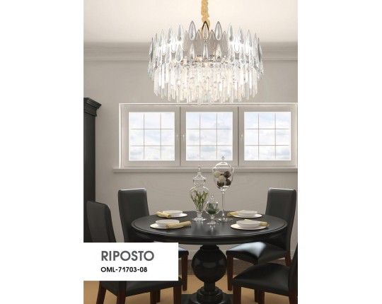 Подвесная люстра Omnilux Riposto OML-71703-08