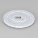Потолочный светодиодный светильник Citilux Симпла CL714240V