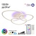 Потолочная люстра Citilux CL215B130