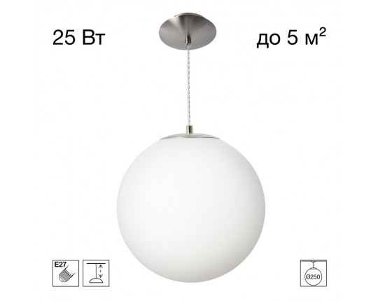 Подвесной светильник Citilux RON CL941D25S1