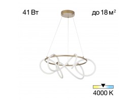 Люстра подвесная Citilux EVA CL210132