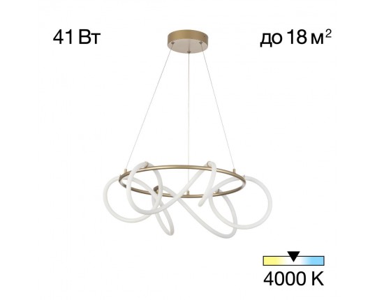 Люстра подвесная Citilux EVA CL210132
