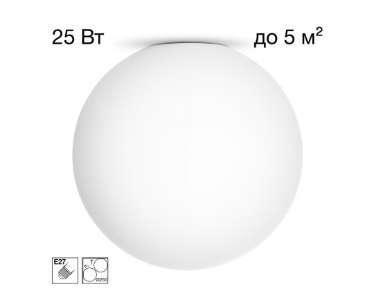 Светильник потолочный Citilux RON CL941D25