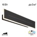 Настенный светильник Citilux CL238641 Настенный светильник Citilux CL238641