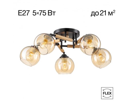 Потолочная люстра Citilux Tika CL133151