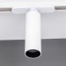Трековый светодиодный светильник Citilux Тубус CL01T070N