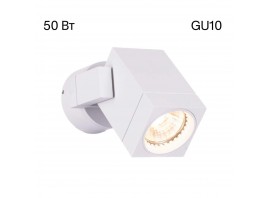 Спот Citilux Дюрен CL538611