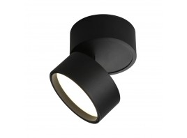 Светодиодный спот Omnilux Lenno OML-101319-12