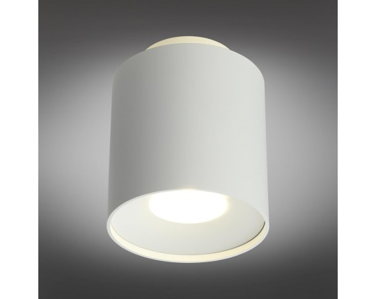 Потолочный светодиодный светильник Omnilux Torino OML-100309-16