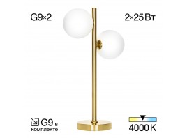Настольная лампа Citilux Рунд CL205820N