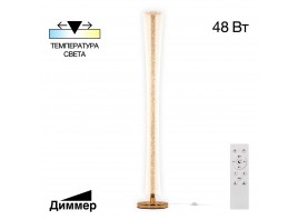 Торшер Citilux CL213921