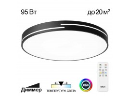Подвесной светильник Citilux CL719031
