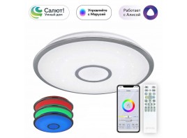 Потолочный светодиодный светильник Citilux Старлайт Смарт CL703A60G