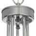 Подвесная люстра Citilux Рига CL437151