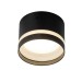 Потолочный светильник Citilux Hardy CL002C11