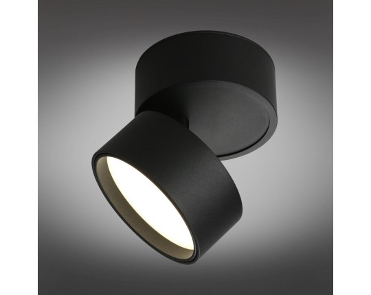 Светодиодный спот Omnilux Lenno OML-101319-12 Светодиодный спот Omnilux Lenno OML-101319-12