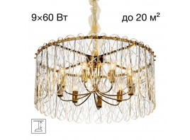 Подвесная люстра Citilux Talla CL318292