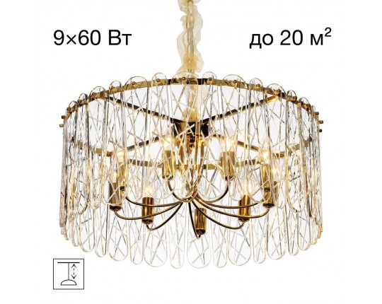 Подвесная люстра Citilux Talla CL318292
