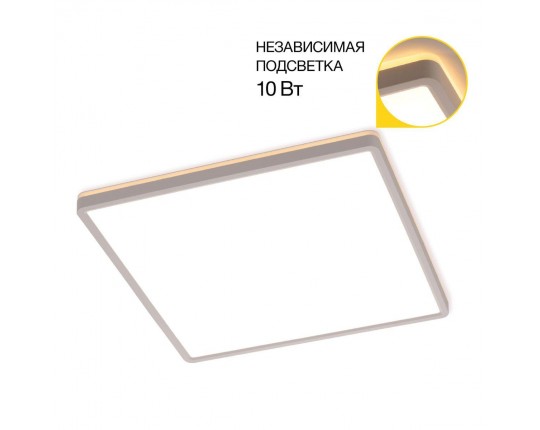 Потолочный светодиодный светильник Citilux Norma CL748K400