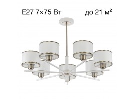 Подвесная люстра Citilux Alton CL421272
