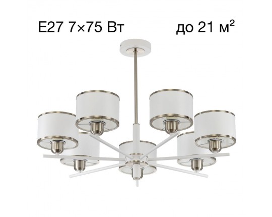 Подвесная люстра Citilux Alton CL421272