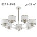 Подвесная люстра Citilux Alton CL421272