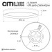 Светильник с пультом Citilux ETALON CL750321R Светильник с пультом Citilux ETALON CL750321R