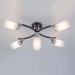 Спот Citilux Фортуна CL156152