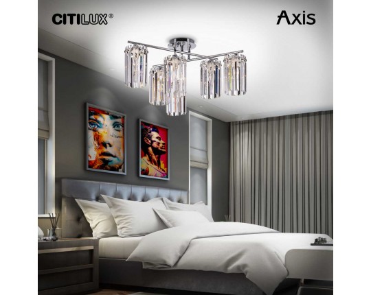 Потолочная люстра Citilux Axis CL313261