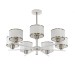 Подвесная люстра Citilux Alton CL421272