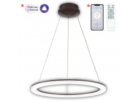 Подвесной светодиодный светильник Citilux Электрон CL710B65S