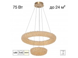 Люстра Citilux CLOUDY CL323172
