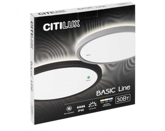 Потолочный светодиодный светильник Citilux Basic Line CL738241VL