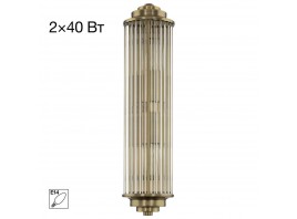 Светильник настенный Citilux VERDON CL448013